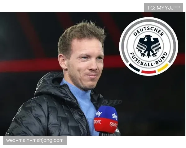 德国国家队主帅纳格尔斯曼现身安联球场考察球员